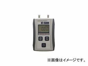 ホダカ/HODAKA デジタルマノメータ 低圧仕様 HT1500NM(3678971) JAN：4580204630129