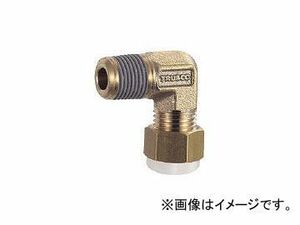 トラスコ中山/TRUSCO クイックシール継手 エルボ φ10×8 呼びR3/8 TS10X803L(2574969) JAN：4989999313406