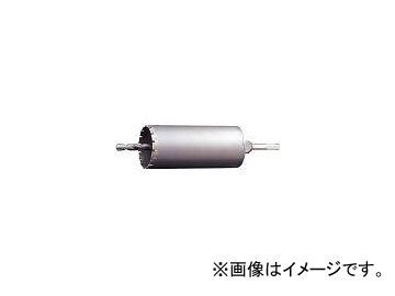 ヤフオク! -コアドリル 160mmの中古品・新品・未使用品一覧