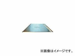 ノガ・ジャパン/NOGA 2-42内径用ブレード90°刃先14°HSS KP0135014(4044592) JAN：4534644064952
