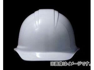 SHINWA/進和化学工業 ヘルメット SS-88-2型T式R
