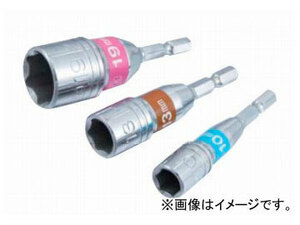 スエカゲツール SEK-TOOLS 電気ショートソケット 12mm No.OPS101 JAN：4989530500395