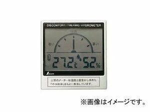 シンワ測定 デジタル温湿度計 C 不快指数メーター 72985 JAN：4960910729858