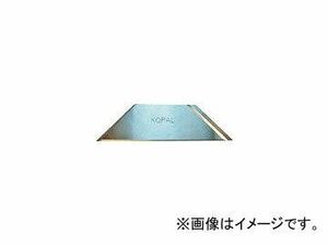 ノガ・ジャパン/NOGA 2-42内径用ブレード90°刃先0°超硬 KP013510(4044606) JAN：4534644064983