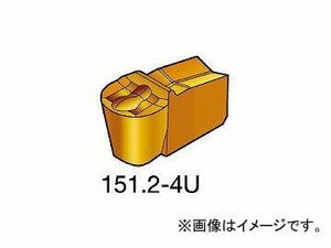 サンドビック/SANDVIK T-Max Q-カット 突切り・溝入れチップ N151.2300254U 235(1548093) 入数：10個