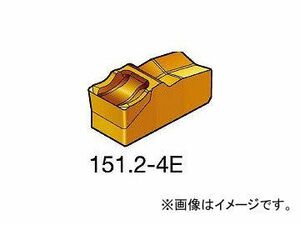 サンドビック/SANDVIK T-Max Q-カット 突切り・溝入れチップ R151.2400054E 4225(3393429) 入数：10個