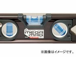 シンワ測定 ハンディレベル MEGA-MAG 150mm 黒 マグネット付 73133 JAN：4960910731332