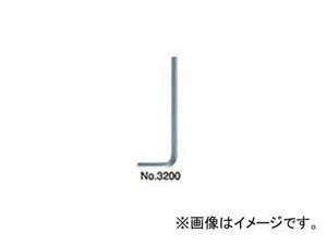 サンフラッグ/SUNFLAG 六角キーレンチ ショート No.3200 2.0mm JAN：4906842230642 入数：10本入