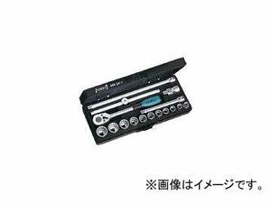 ハゼット/HAZET ソケットレンチセット(12角タイプ・差込角9.5mm) 880ZN1(4395492) JAN：4000896041992