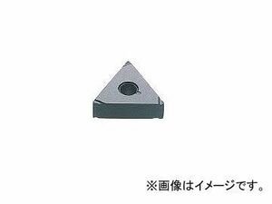 三菱マテリアル/MITSUBISHI P級超硬旋削チップ 超硬 TPGH160304RFS HTI10(1672207) 入数：10個