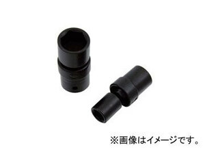 スエカゲツール Pro-Auto 1/2” DRIVE インパクトユニバーサルジョイントソケット 21mm No.4637 JAN：4989530685160