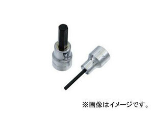 スエカゲツール Pro-Auto 3/8” DRIVE ヘックスビットソケット（ミリ） 7mm No.1336107 JAN：4989530608138