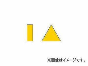 三菱マテリアル/MITSUBISHI 標準チップ 超硬 30 UTI20T(6550851) 入数：10個