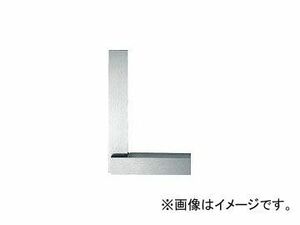 ユニ 焼入台付スコヤー （ＪＩＳ１級） １５０ｍｍ