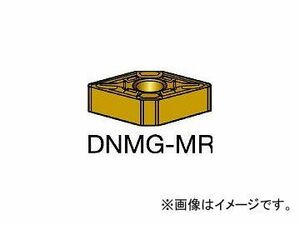 サンドビック/SANDVIK T-Max P 旋削用ネガ・チップ DNMG150408MR 2025(1311743) 入数：10個