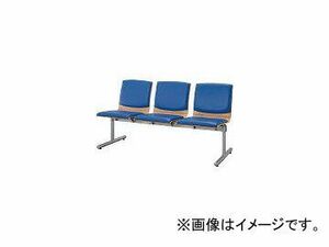 アイリスチトセ/IRISCHITOSE ウッドレスト 3人用 ブルー CWRBST3BL(4525914) JAN：4549043821167