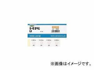 日油技研工業/NICHIYU サーモラベル1点表示屋外対応型 不可逆性 100度 LI100(2826402) JAN：4582130420133