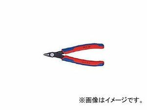 クニペックス/KNIPEX スーパーニッパー 125mm 7831125(4469151) JAN：4003773039778