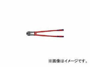 クニペックス/KNIPEX 910mm ボルトカッター 7172910(4468643) JAN：4003773066781