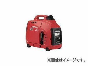 本田技研工業/HONDA 防音型インバーター発電機 900VA(交流/直流) EU9IT1JN1(4515226)