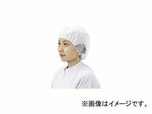 宇都宮製作/U-SEISAKU シンガー電石帽SR-3 LL SR3LL(4338774) 入数：1袋(20枚入) JAN：4976366007334