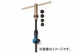 パークツール/PARK TOOL ヘッドチューブリーマ HTR-1