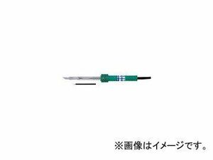 白光/HAKKO ハッコーホットナイフセット 100V-40W 平型プラグ 515(3678491) JAN：4962615515002