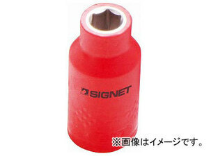 シグネット/SIGNET 1/2DR 絶縁ソケット（6角） 10mm 品番：E41410 JAN：4545301067575