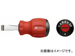 PB SWISS TOOLS スイスグリップ スタビーマイナスドライバー 品番：8135-3 JAN：7610733251285