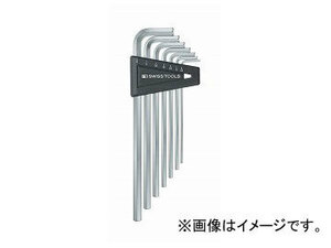 PB SWISS TOOLS ロング六角棒レンチセット（インチ） 品番：214H JAN：7610733007202