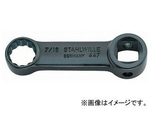 スタビレー/STAHLWILLE 3/8SQ トルクレンチアダプター（02470028） 品番：447A-7/16 JAN：4018754136407