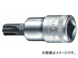 スタビレー/STAHLWILLE 1/2SQ スプラインビットソケット（03090009） 品番：54CV-M9 JAN：4018754108602