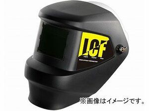 理研オプテック/RIKEN 溶接面 LCFシリーズ ヘルメット取付型 LCF-19HS