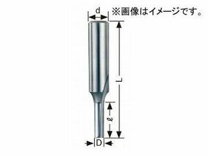 大見工業/OMI 木工ビット 超硬ソリッドストレートビット トリマー用 SO65 JAN：4948572010439