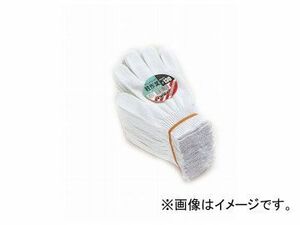 おたふく手袋 軽作業（10ゲージサラシ） 12双組 品番：JW-130 JAN：4970687120062