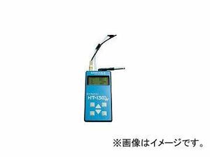 ホダカ/HODAKA 燃焼排ガス分析計 HT-1300NL HT1300NL(4052293)