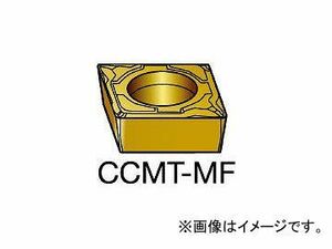 サンドビック/SANDVIK コロターン107 旋削用ポジ・チップ CCMT09T308MF 1115(3592324) 入数：10個