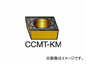 サンドビック/SANDVIK コロターン107 旋削用ポジ・チップ CCMT120404KM 3210(6182224) 入数：10個