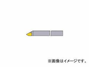 三菱マテリアル/MITSUBISHI ろう付け工具 ねじ切りバイト 49形 右勝手 493 UTI20T(1568051)