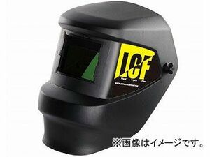 理研オプテック/RIKEN 溶接面 LCFシリーズ かぶり型 LCF-19C