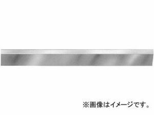 ユニ ベベル型ストレートエッヂ A級焼入 300mm SEBY-300(4719191) JAN：4520698001272