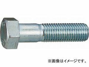 トラスコ中山 六角ボルトユニクロ-ム半ネジ サイズM20X60 2本入 B22-2060(4778944) JAN：4989999312317