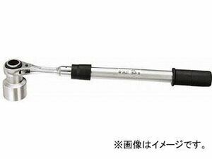 TOP 水道本管用ストレート形トルクレンチ 単能型 46mm RM-46LST(4708105) JAN：4975180372093