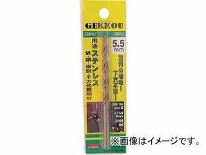 BIC TOOL 月光ドリル 3.0mm ブリスターパック GKP3.0(4815572) JAN：4582247452102