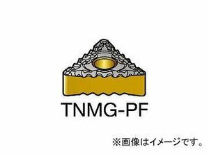 サンドビック/SANDVIK T-Max P 旋削用ネガ・チップ TNMG160408PF 1515(3585549) 入数：10個