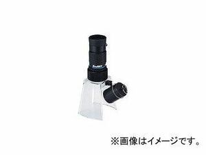 池田レンズ工業/IKEDA-LENS 顕微鏡兼用遠近両用単眼鏡 KM412LS(3213161) JAN：4963008412298