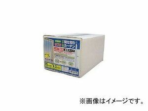 ユタカメイク/YUTAKAMAKE のれん型間仕切りカーテン15cmx約2m B361(4315383) 入数：1箱(7枚入) JAN：4903599084245