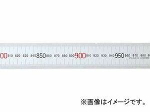 シンワ測定 マグネチックスケール シルバー 60cm 赤数字入 マグネット付JIS 13536 JAN：4960910135369