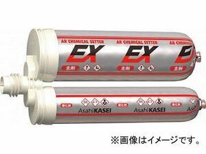 サンコー テクノ 旭化成ISシステム樹脂セット(エポキシ樹脂) EX-350(4922158) JAN：4562169342439