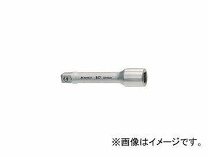 ハゼット/HAZET エクステンションバー 差込角6.35mm 全長25mm 8671(4394798) JAN：4000896038732